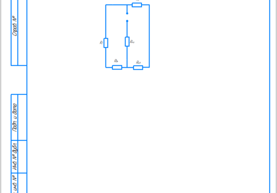 DC circuit calculation. Option 13