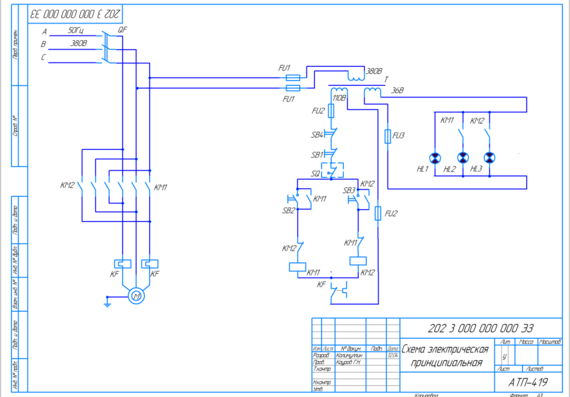 Разработка схемы электрической принципиальной электроавтоматики сверлильного станка 2С132