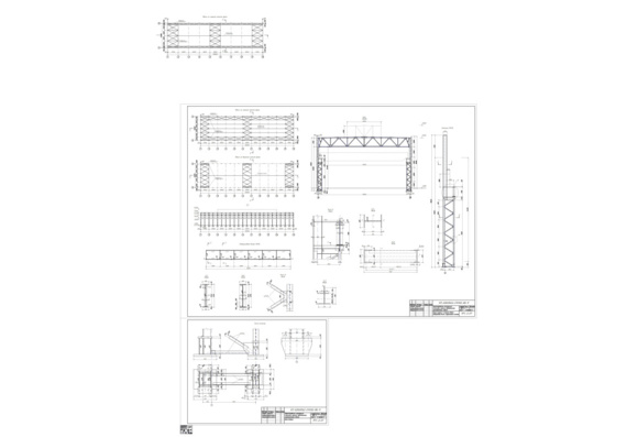 Design of one-storey steel frame structures