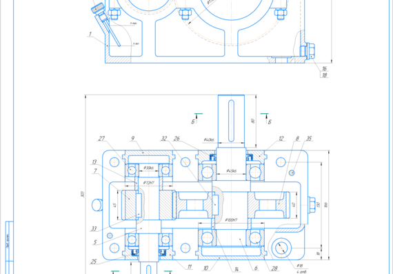 Design of a single-stage cylindrical gearbox