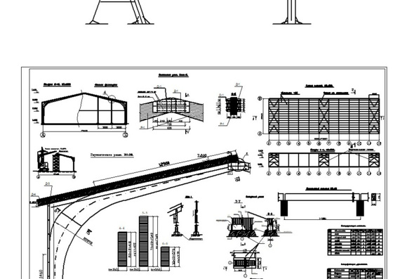 Design of roofing structures and load-bearing frame of the building