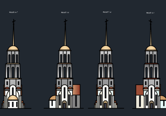 Church - design of religious buildings and structures