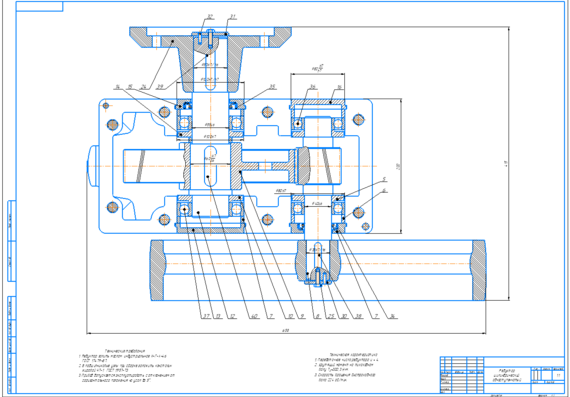 Редуктор цилиндрический одноступенчатый - привод к скребковому конвейеру