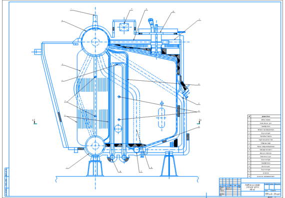 Thermal calculation of the ship&#39;s boiler Mitsubishi MB-4E
