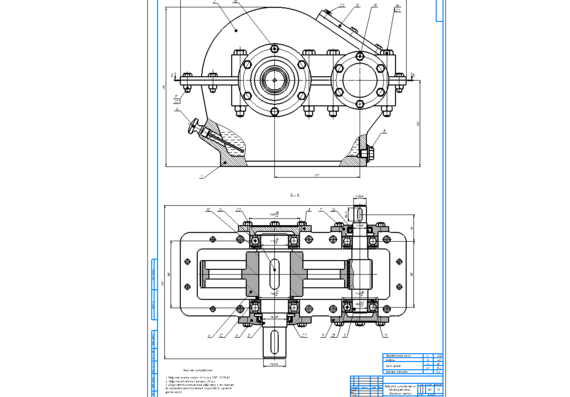 Design a cylindrical single-stage spur gearbox