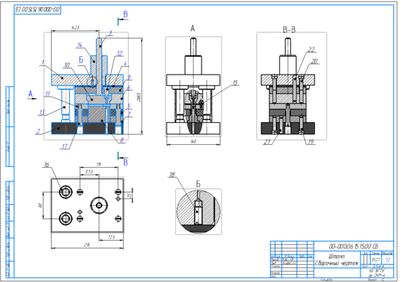 Construction of a 3D assembly model and preparation of technical documentation for the assembly unit