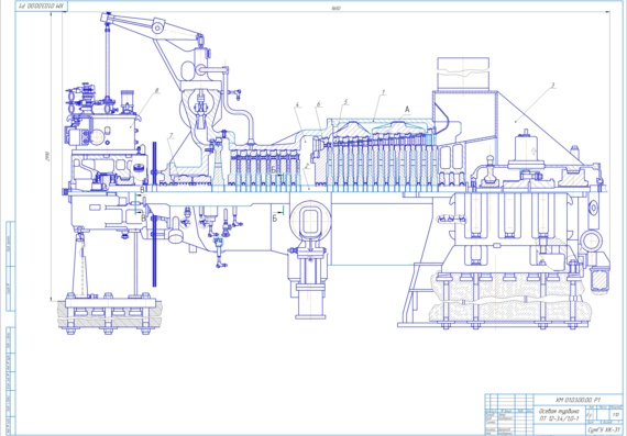 Longitudinal section of turbine PT-12-35