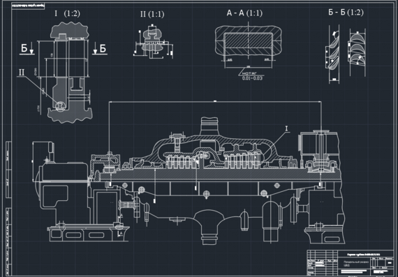 Drawing of the steam turbine K-500-23.5 LMZ