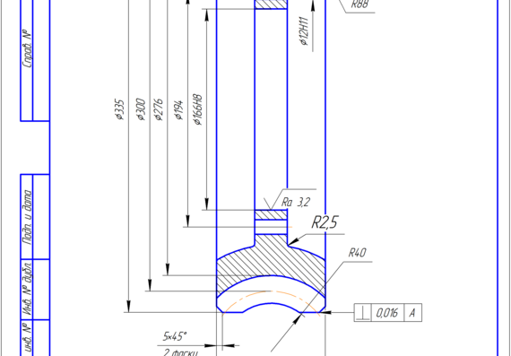 Design of worm gear motor