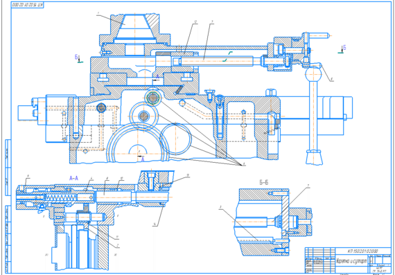 Drawing of carriage and caliper 16k20
