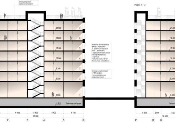 Многоквартирный жилой дом (средней этажности)