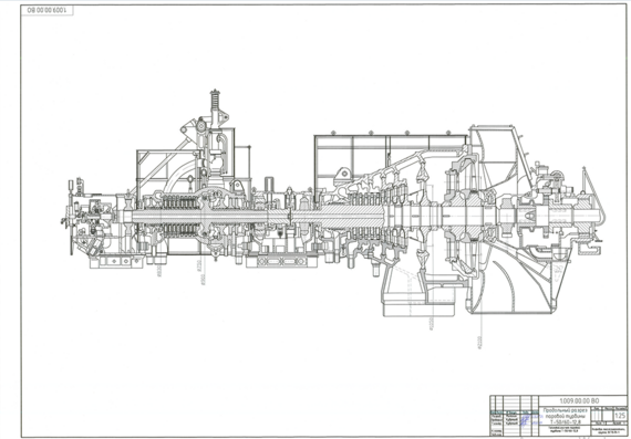 Longitudinal section of the steam turbine T-50/60-12.8