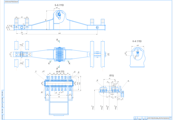 Traverse 2-pincer g.p. 40 t - Assembly drawing