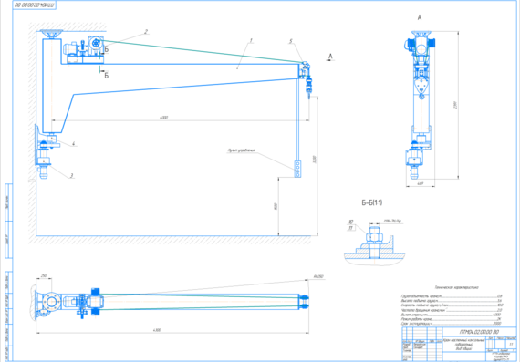Wall mounted cantilever swivel crane - General view | Download drawings ...