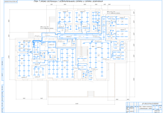 Plan of the 1st floor of the hotel with lighting networks