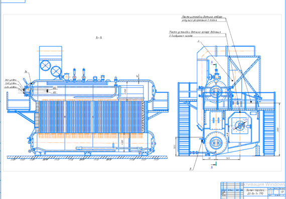 Steam boiler DE-16-14 GMO