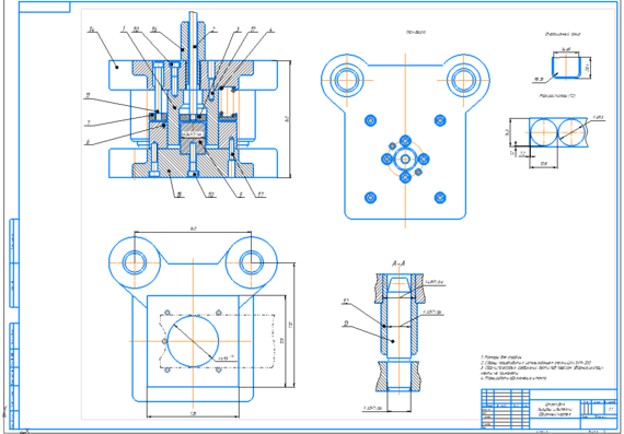 Drawings and specification for the punching die