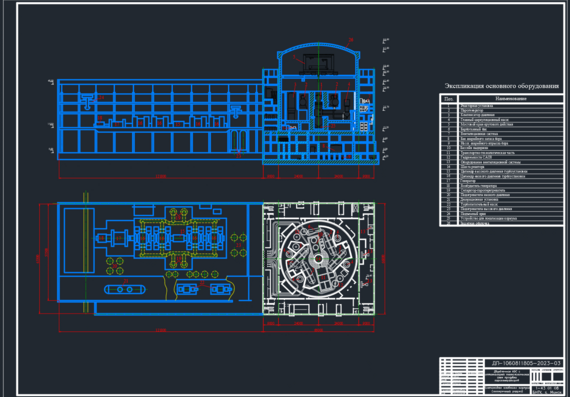 Layout of the main building of VVER-1000
