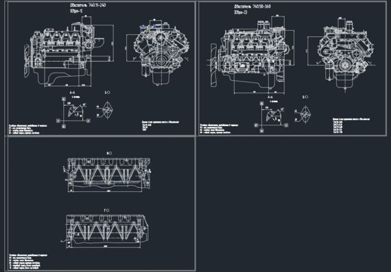 Collection of training drawings for KAMAZ