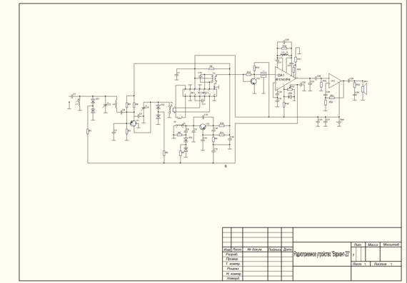 Development of a technical description of the power supply