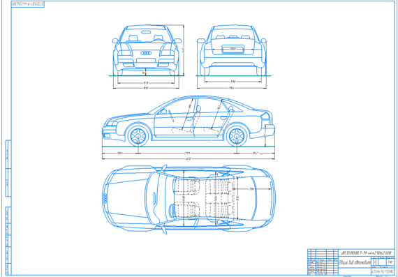 The project of elimination of defects in the body of a passenger car