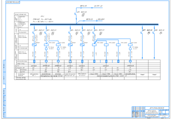 Calf barn for 120 heads - electrical schematic diagram