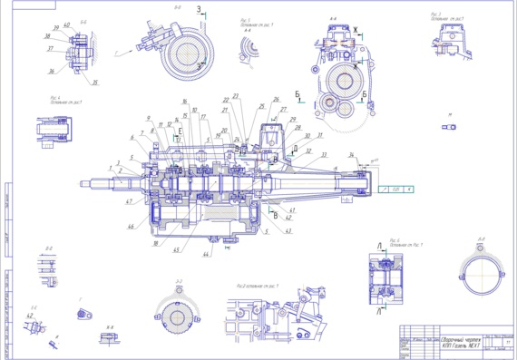 Assembly drawing of the Gazelle NEXT gearbox