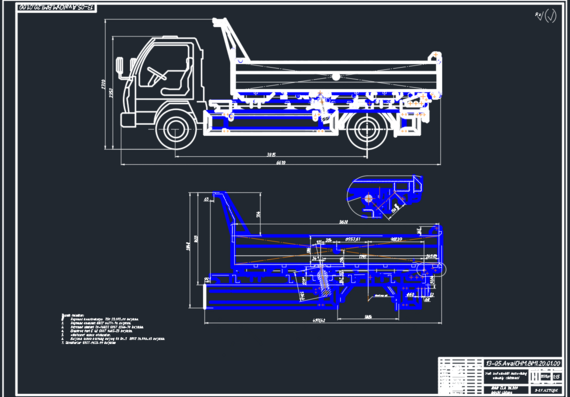 Design of a workshop for the production and assembly of truck bodies