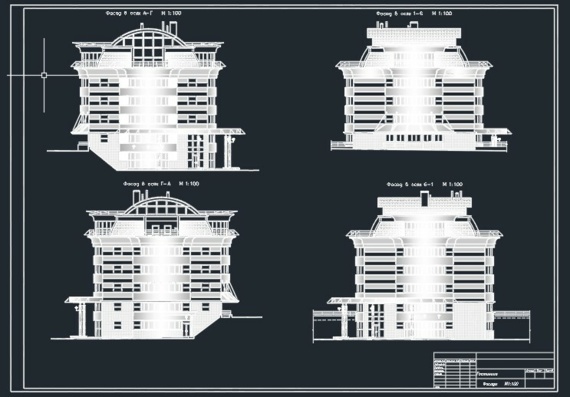 Проект гостиницы - фасад планы разрезы