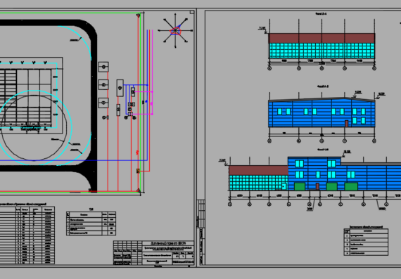 Thesis of the service station facades, general plan, construction plan