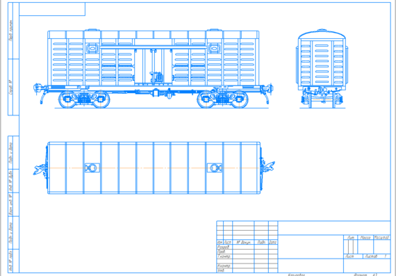 Covered wagon model 11-270
