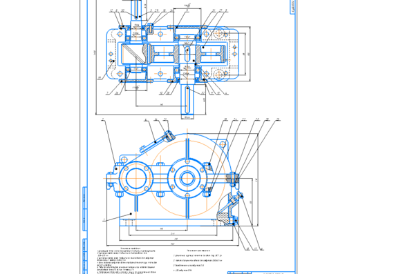 Calculate and design a single-stage gearbox with flat-speed transmission, shafts on rolling bearings, to drive a belt conveyor