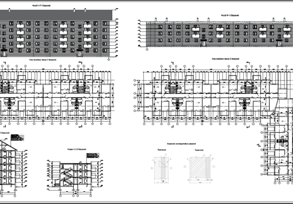 Technical and Economic Assessment of Options for Space-Planning and Structural Solutions of Residential Buildings