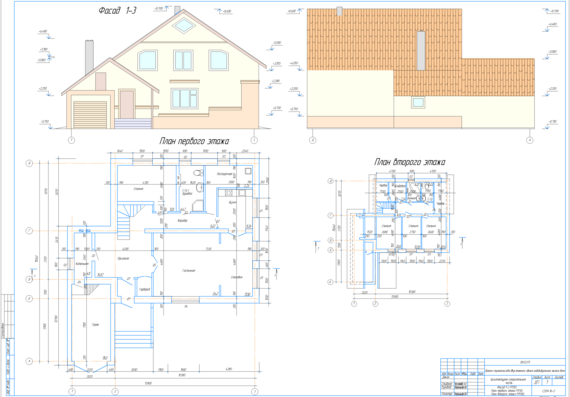 Project for the construction of a two-storey building of an individual residential building