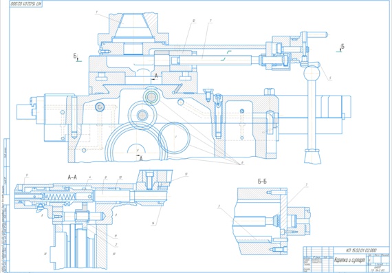 Drawing of the caliper of the universal screw-cutting lathe 16k20
