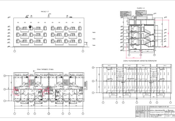 Course project 3-storey apartment building