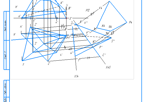 Constructing a Pyramid Section Figure by a Plane