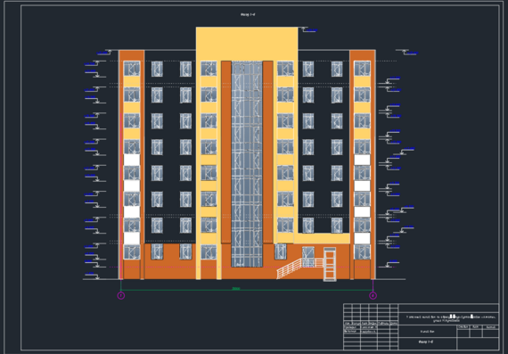7-storey residential building - Organization of construction production