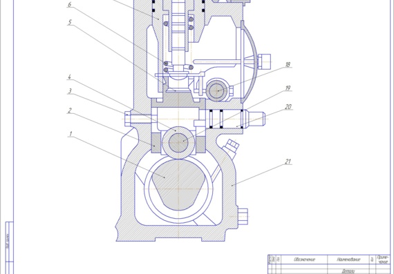 Engine Injection Pump 8 Chn 20/26 (8VD26/20AL-2)