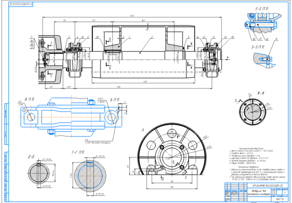 COURSE PROJECT on the topic "Design of a belt conveyor drive" in the discipline "Applied Mechanics"
