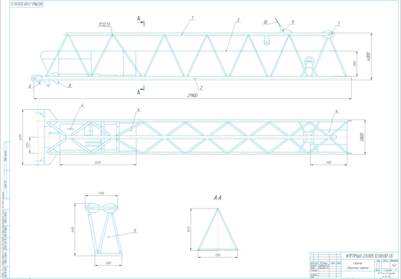 Design of Tower Jib Crane with Slewing Tower and Variable Jib Carriage Movement