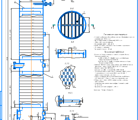 Disc Distillation Column