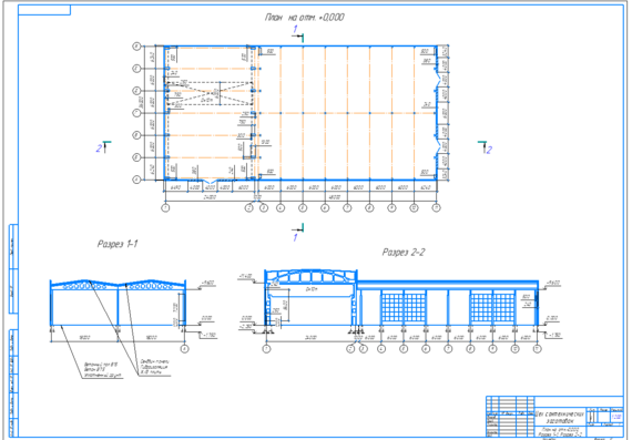 Floor plan and façade of the building 36000x72000