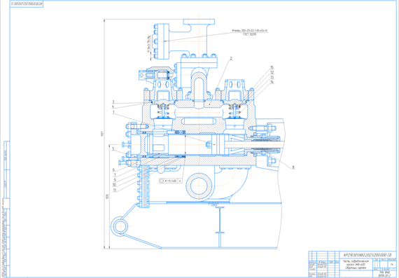 Term paper on the topic: Two-piston mud pump UNB-600