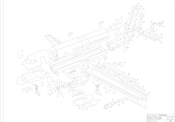 Схема членения Ил-114
