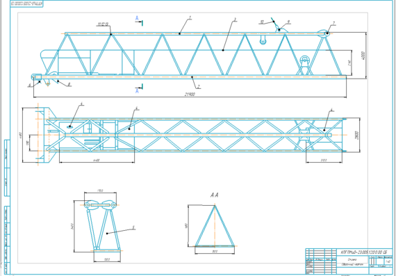 Calculation of the design and main parameters of the tower jib crane KBM-401P
