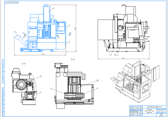 Solex CNC milling machine