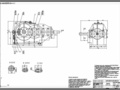 Design of conical-cylindrical gearbox