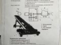 Coursework on belt conveyor drive with calculations