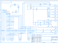 Electrical schematic diagram of machine 2a53